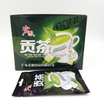 Hongyuan Gongcha Matcha Flavor Tablet Candy 25g X 20 packs Instant powder dry milk tablets