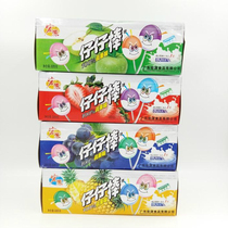 Macro Origin Paparazzi Strawberry Apple Pineapple Grape Taste Stick Lollipop Sweet Lollipop 80