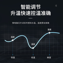 Electric heat number explicit thermostatic water bath boiler laboratory Anti-burning single double quad circulating water water tank water bath tank oil bath pan