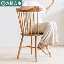 Solid wood dining chair Nordic Windsor chair dining table and chairs Home leaning back chair Modern minimalist book table and chairs Wood chairs Wood chairs