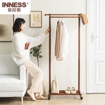 Innis solid wood double pole coat rack Floor-to-ceiling bedroom living room hanger simple modern household clothes rack