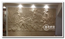 Sandstone relief FRP imitation copper Three-dimensional sculpture garden outdoor decoration relief mural tropical rainforest F021