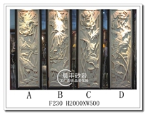 Sandstone relief glass fiber reinforced plastic imitation copper three-dimensional sculpture garden outdoor decoration relief mural lotus relief F230