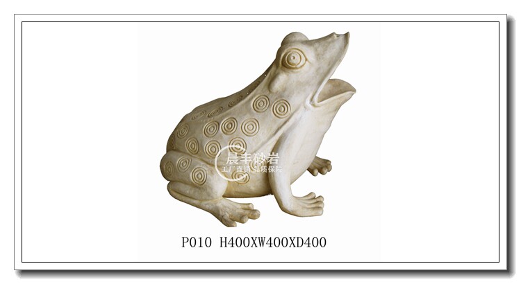 Sandstone relief glass steel copper murals outdoor spray decoration frog spray P010