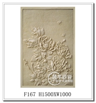 Sandstone relief FRP imitation copper Three-dimensional sculpture garden outdoor decoration relief mural peony relief F167