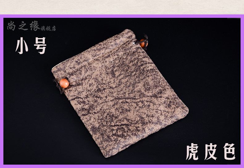 Boite à bijoux - Ref 3106769 Image 23