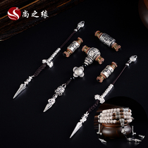 Shang Zhiyuan Star Moon Diamond Bodhi Buddha beads Accessories package Alloy silver Six-character truth Tibetan Silver spacer beads 108 set