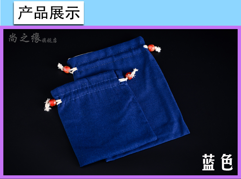 Boite à bijoux - Ref 3106769 Image 15