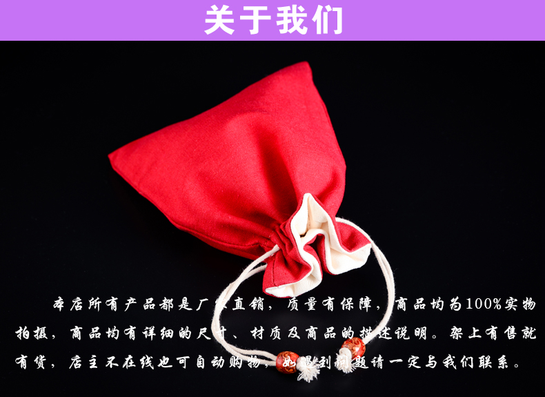 Boite à bijoux - Ref 3106769 Image 25