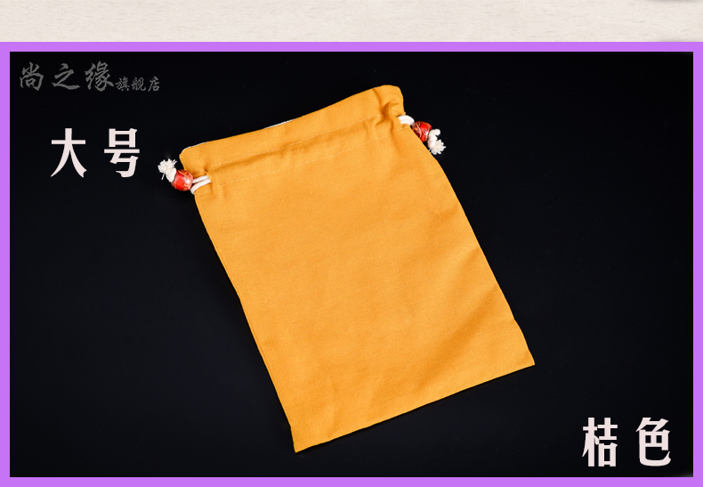 Boite à bijoux - Ref 3106769 Image 24