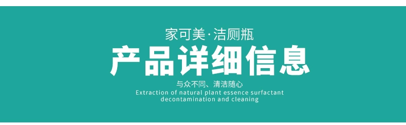 Nhà vệ sinh kho báu nhà vệ sinh khử mùi dầu thơm hộ gia đình nhà vệ sinh tinh thần nhà vệ sinh nước tiểu hương thơm nhà vệ sinh với bong bóng màu xanh - Trang chủ