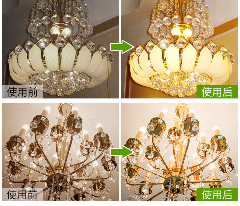 nước tẩy dầu mỡ nhà bếp Pha lê làm sạch đèn phun miễn phí đại lý làm sạch đèn miễn phí làm sạch đèn chùm làm sạch pha lê - Trang chủ nước tẩy sàn nhà vệ sinh