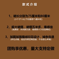 Введение в стиль