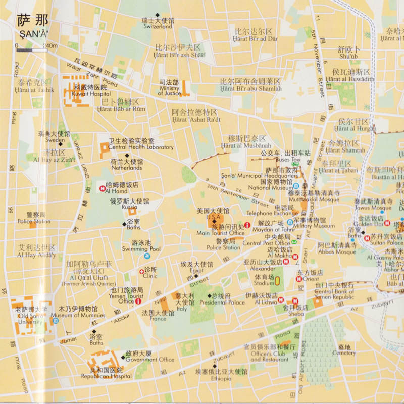 也门地图新版：带你领略神秘国度的风采！-国家/地区概况-淘宝好物网