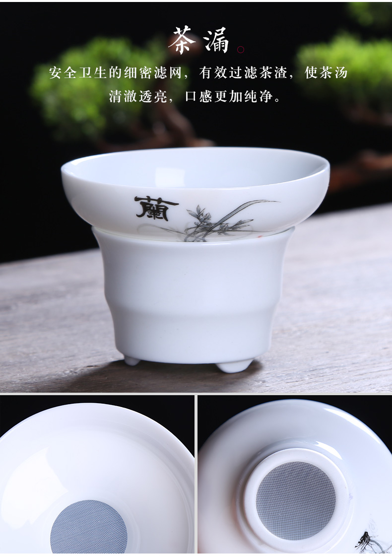 Auspicious industry white porcelain kung fu tea set suit household ancient jade porcelain tea tureen teapot teacup ceramic gift boxes