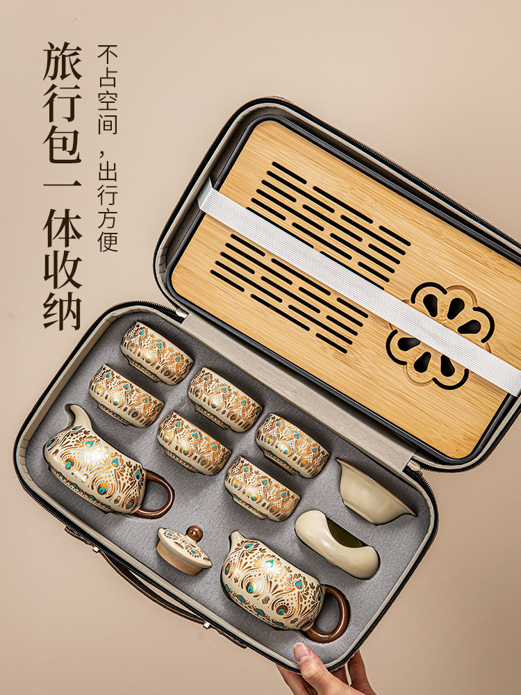 New Ru Kiln Travel Tea Set, Portable Outdoor Tea Set with Carrying Bag for Camping, Teapot, Cup, and Saucer