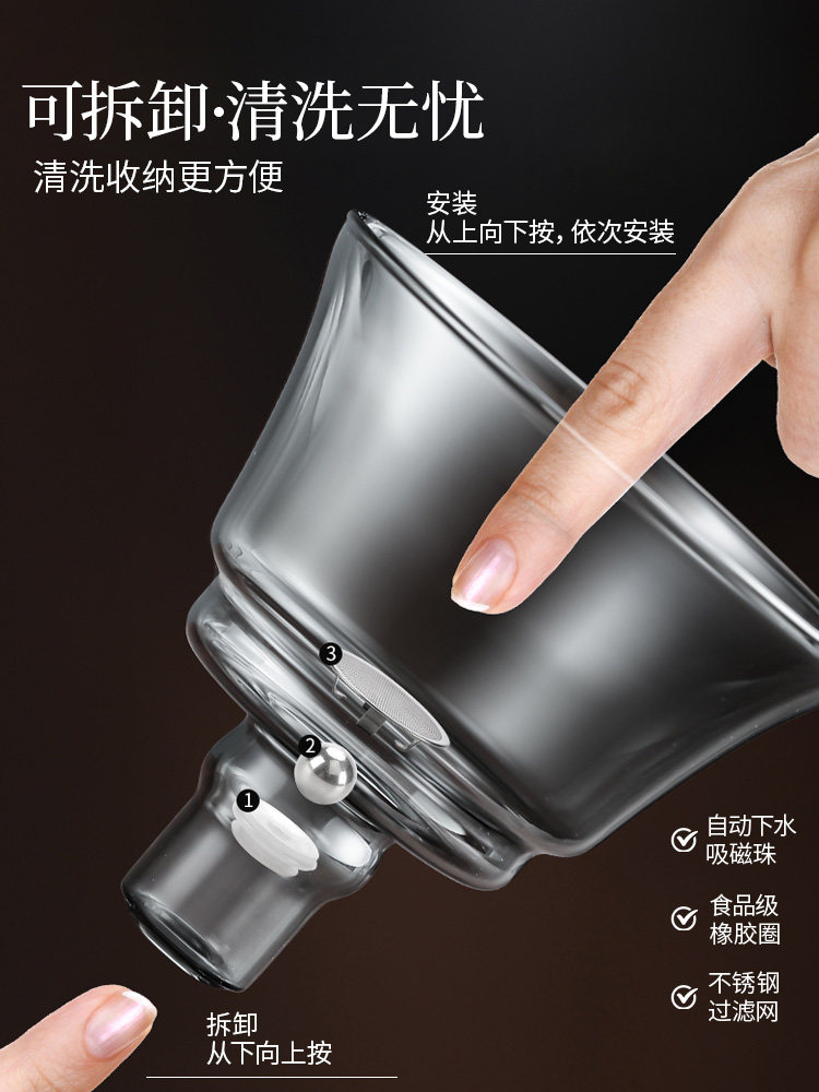 Glass Automatic Tea Set 2026 New Model High-End Household Lazy Person's Magic Tool Magnetic Tea Brewing Pot and Cup for Tea Ceremony