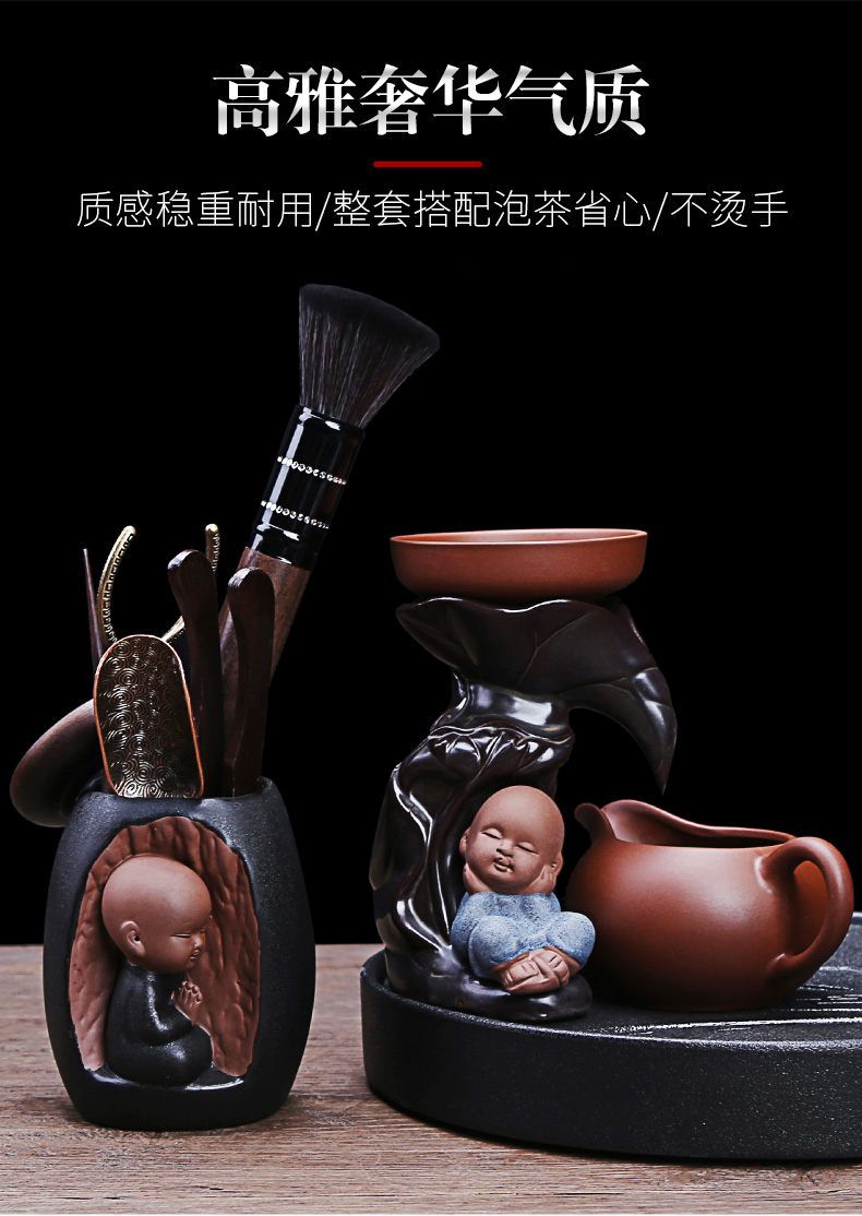 Auspicious industry tea sets copper fittings kung fu 6 gentleman purple sand tea pet furnishing articles boutique ebony tea six gentleman