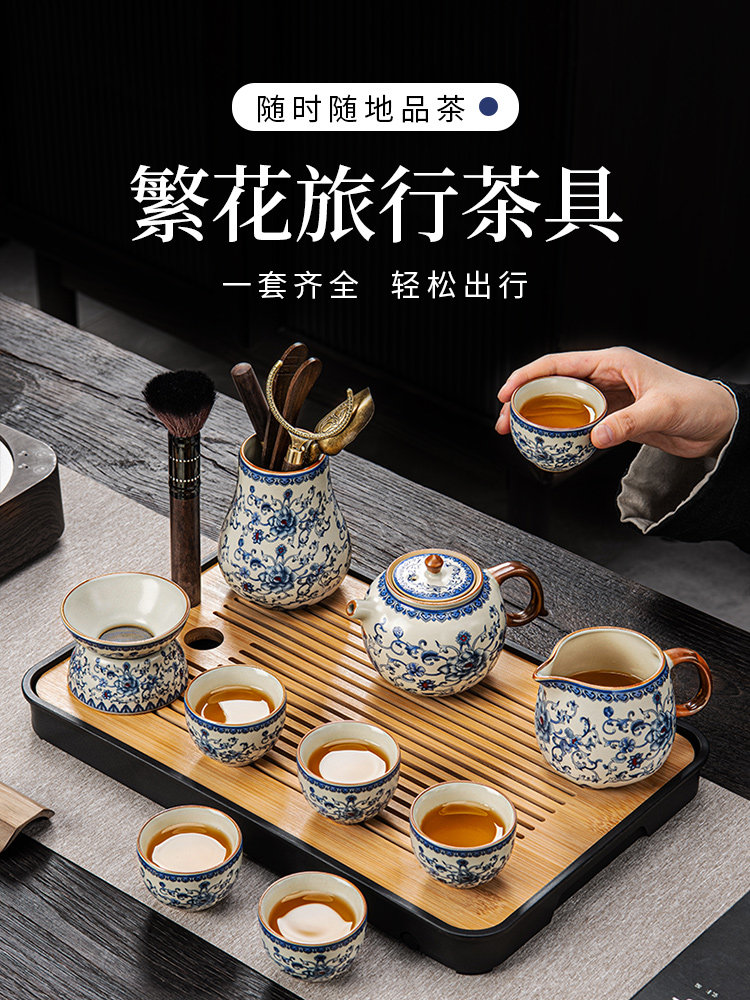 Ru Kiln Blue and White Travel Tea Set, High-End Outdoor Camping Tea Drinking Equipment, Portable Tea Brewing Pot, Kung Fu Tea Cup