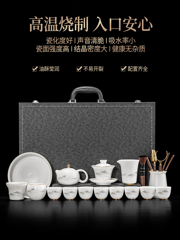 Ice Jade Tea Set for Home Use, Light Luxury High-End Gaiwan Ceramic Kung Fu Tea Cups for Brewing Tea, New Year Gift