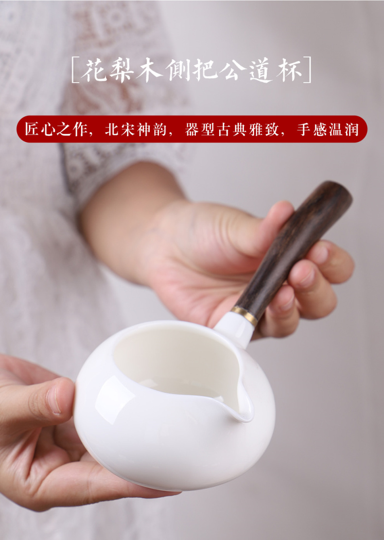 Auspicious industry your up side) ceramics are fair keller cup of tea, the head of household kung fu tea tea accessories points