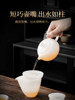 Jade Ice Jade Porcelain Kung Fu Tea Set 2026 New Model for Home and Office High-End Gaiwan Teapot and Cups