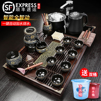 2026 New Model Tea Set Tea Tray Fully Automatic Set with Integrated Water Boiling Solid Wood Tea Table High-End Office Home Use Y
