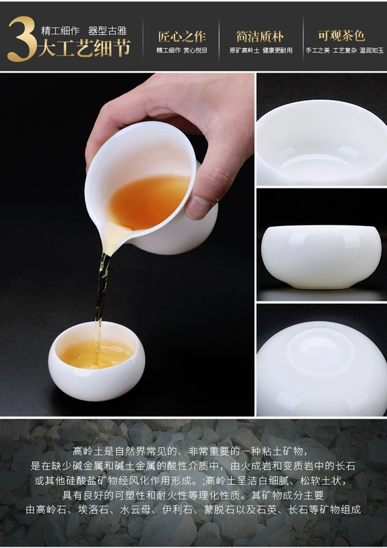 Xiangye Kung Fu Tea Cup Home Ceramic Master Cup White Tea Tea Cup Tea Cup Tea Set Single Cup Personal Cup Tea Cup - Trà sứ