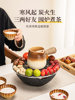 Tea Brewing Set for Indoor Use, Popular Online, Complete Set with Electric Ceramic Stove, Teapot, Tea Set, Pot, Milk Tea Maker