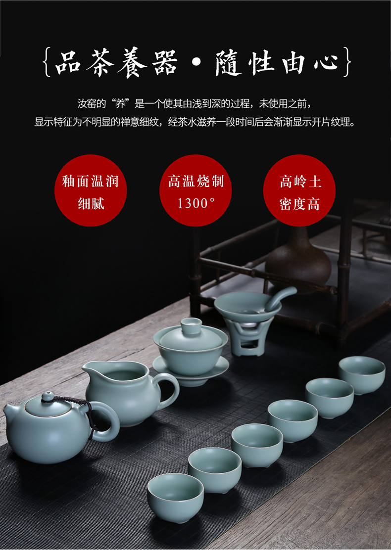 Auspicious industry your up kung fu tea set to open the slice of a complete set of ceramic teapot teacup tureen office household porcelain gift box