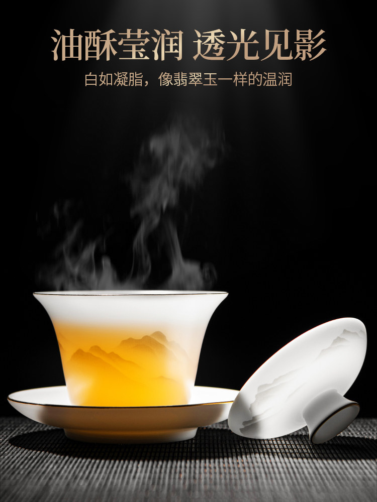 Ice Jade Tea Set for Home Use, Light Luxury High-End Gaiwan Ceramic Kung Fu Tea Cups for Brewing Tea, New Year Gift