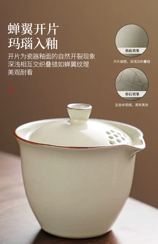 Di Động Ru Lò Du Lịch Nhỏ Bộ Trà Cắm Trại Ngoài Trời Trà Uống Thiết Bị Một Nồi 3 Ly Nhanh Cốc Kung Fu ấm Trà bình trà du lịch
