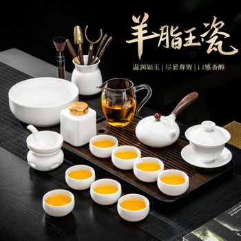 New Dehua White Jade Porcelain Kung Fu Tea Set for Home Use, Light Luxury High-End Side-Handle Teapot, Teacups, and Tea Tray