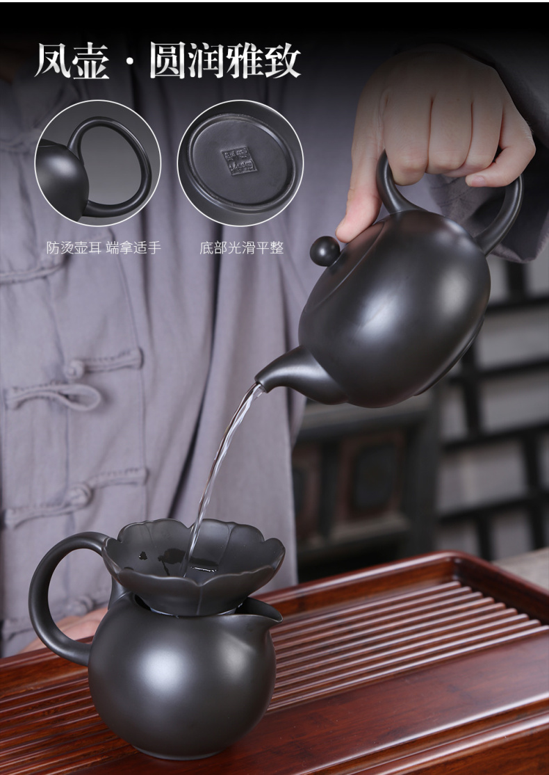 Auspicious industry violet arenaceous kung fu tea set household restoring ancient ways is a complete set of ceramic teapot, tea cup tea set gift boxes