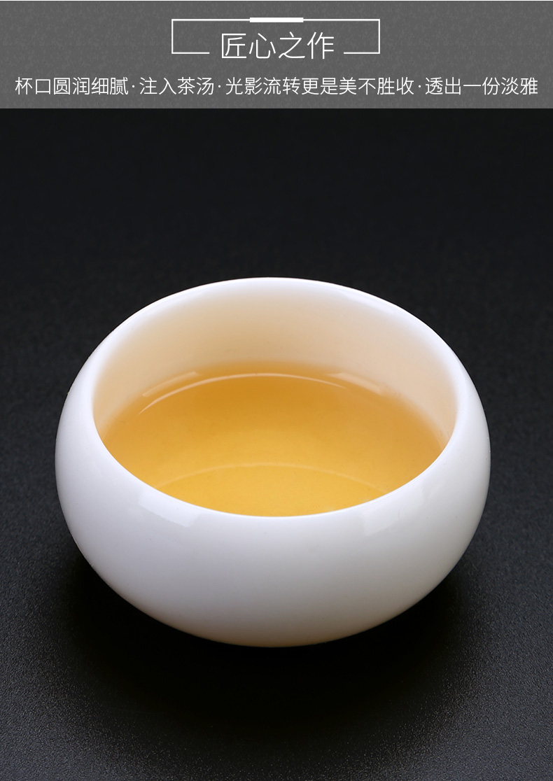 Auspicious industry dehua suet jade porcelain white porcelain kung fu tea sets tea cup home office to receive a visitor the make tea pot lid bowl