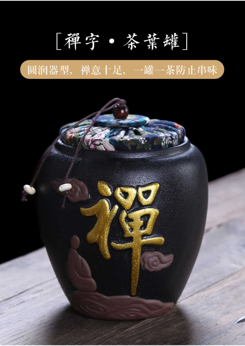 Auspicious industry ceramic seal tea pot restoring ancient ways employed in domestic large tea accessories moisture storage POTS