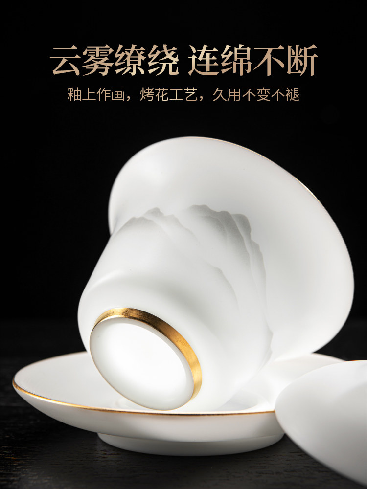 Ice Jade Tea Set for Home Use, Light Luxury High-End Gaiwan Ceramic Kung Fu Tea Cups for Brewing Tea, New Year Gift