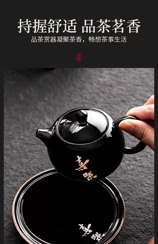 Nồi Xishi men đen mạ vàng hộ gia đình phong cách Trung Hoa một người ấm trà kung fu gốm sứ một nồi lọc bộ ấm trà 2024 phong cách mới