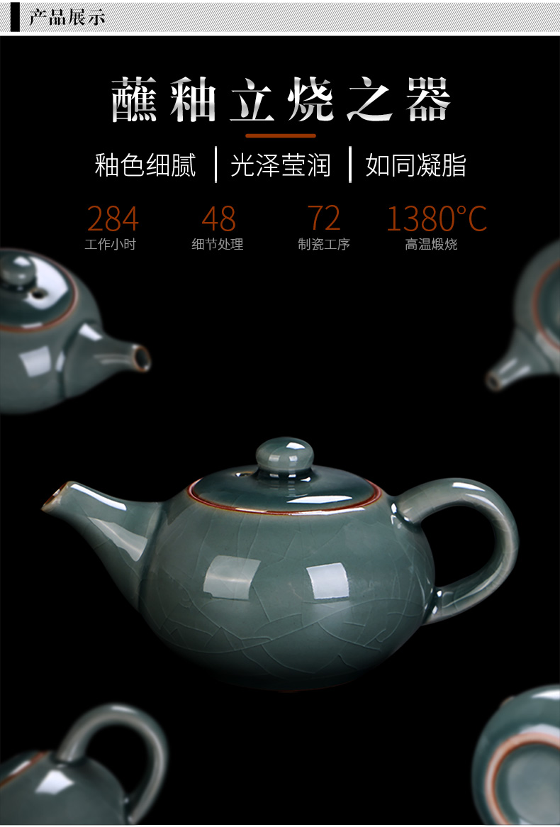 Auspicious elder brother up with tea set domestic retro ceramic teapot tea ice to crack the whole kung fu tea tea cup