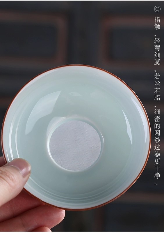 Xiangye bộ trà phụ kiện trà rò rỉ trà lọc trà lọc trà rò rỉ lưới gốm vẽ tay trà lọc kung fu trà lọc - Trà sứ