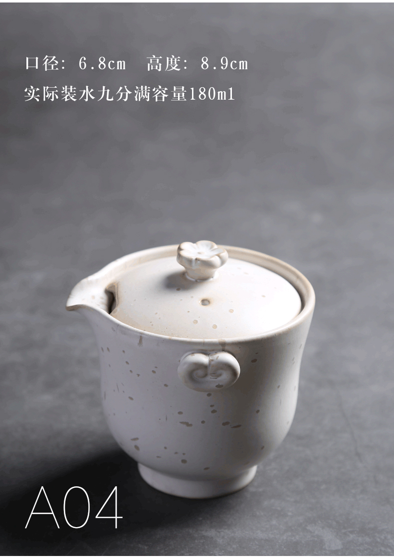 Giải phóng mặt bằng không còn sản xuất bộ trà, trang trí sản phẩm đơn lẻ, khay trà, tách trà, ấm trà, chén, trà, trà, v.v.