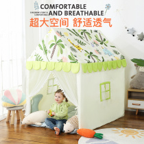 Kangda childrens tent indoor princess girl small house home bed toy game house dream small Castle