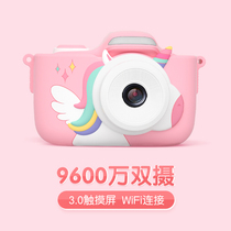 Childrens camera toy can take pictures Digital printable color baby girl student cartoon mini small SLR