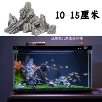 Оригинальный цвет синий драконий камень 10-15 см [упаковка 5 кг]
