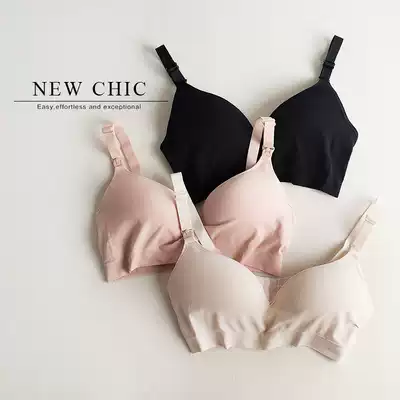 Breast-feeding bra lactation without steel ring pregnant women's underwear during pregnancy gathering anti-sagging bra has a thin and comfortable woman