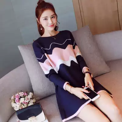 Pregnant women sweater autumn winter clothing 2021 new large size loose pregnant women dress long winter knitted base shirt