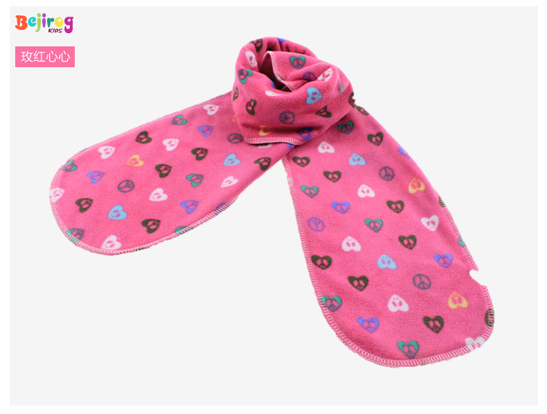 Foulard enfant BEJIROG - Ref 2135181 Image 31
