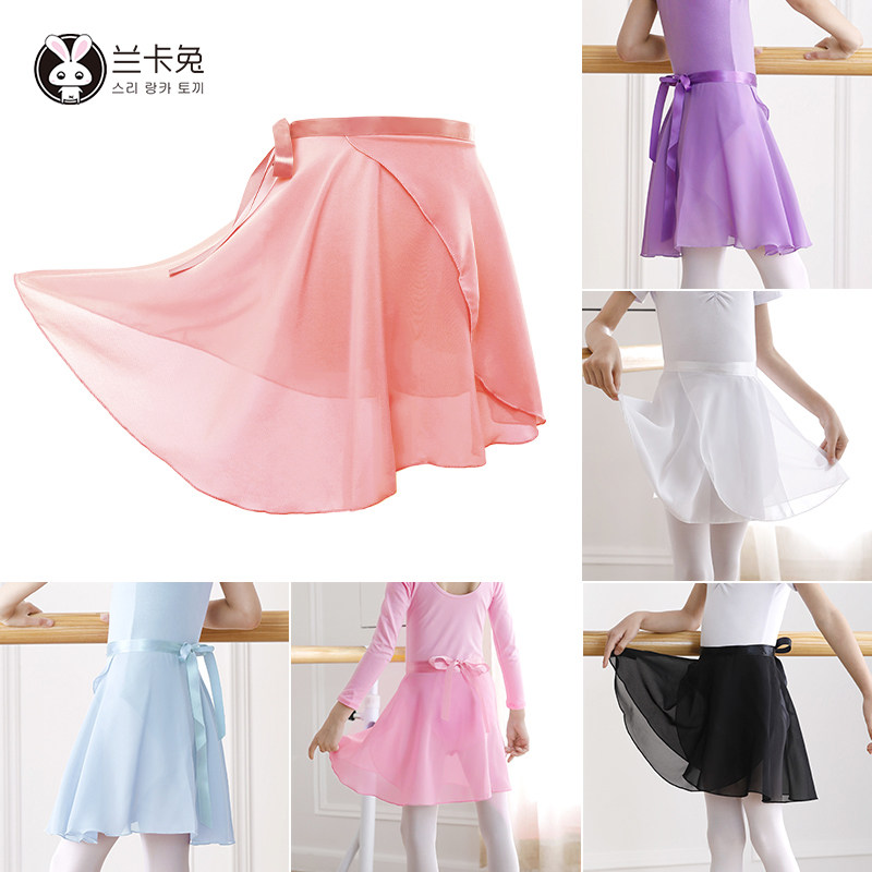 Children Dance Skirt Half Body Dress Adult Female One-Piece Snowspun Apron Dancing Lacing Short Dress Ballet Dresses