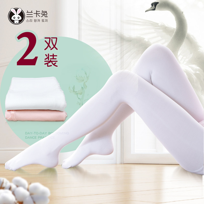 Children Dance Socks Girl Child Spring Autumn Thin style Dancing Special Socks White Pants Socks GOOSE Velvet Practice Inner Lap Pants
