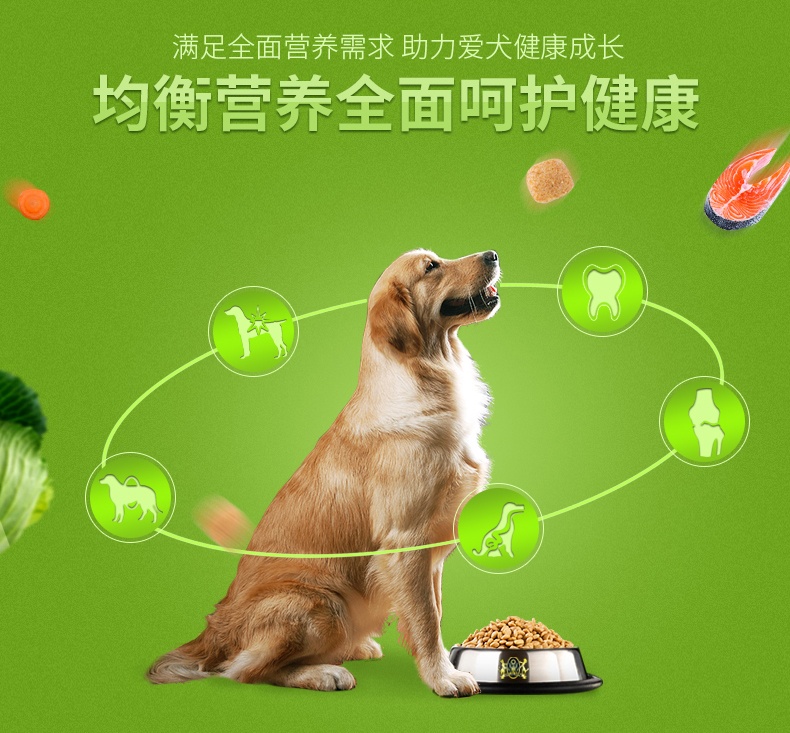 Thức ăn cho chó Owen Chó cỡ lớn và trung bình Chó trưởng thành nói chung 5 lông vàng Teddy Samoyed 40 cá thịt thức ăn cho chó 10 kg - Chó Staples thức ăn cho chó